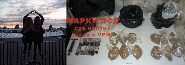 MDMA Premium VHQ Беломорск