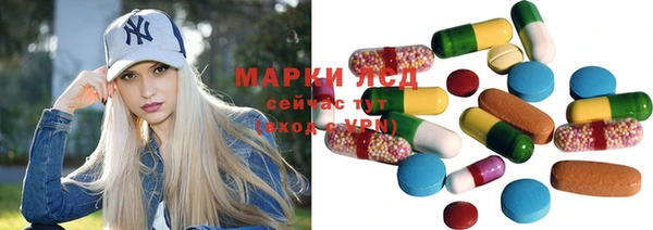 MDMA Premium VHQ Беломорск